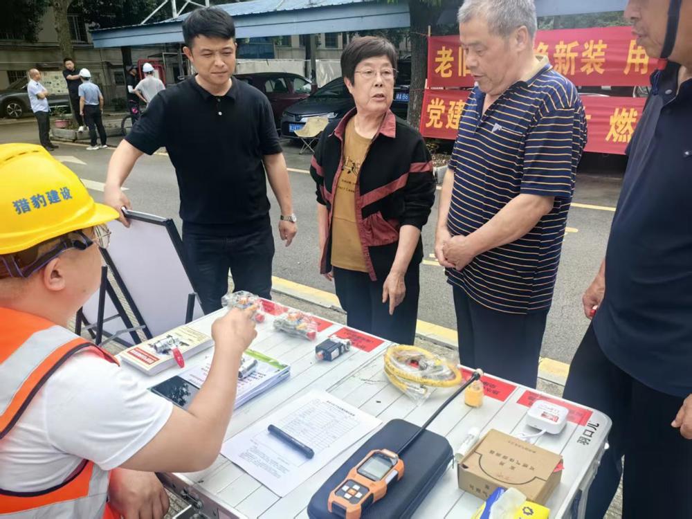 微信图片_20260522091121_287_4