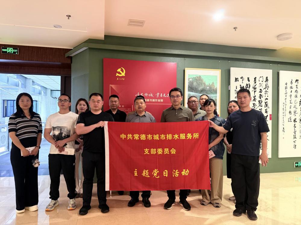 微信图片_20260528164236_189_62