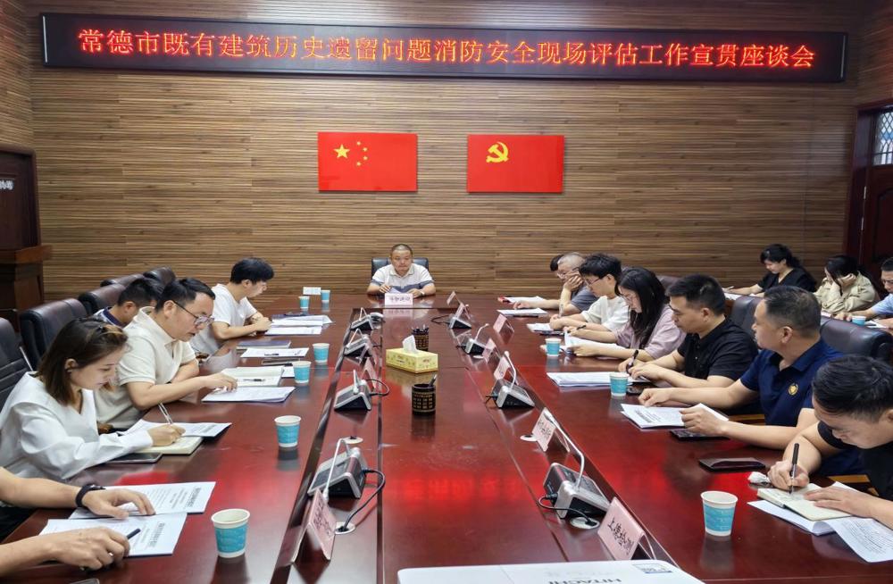 微信图片_20260529144553_4_9