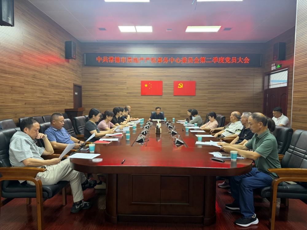 微信图片_20260417104230_316_30.jpg