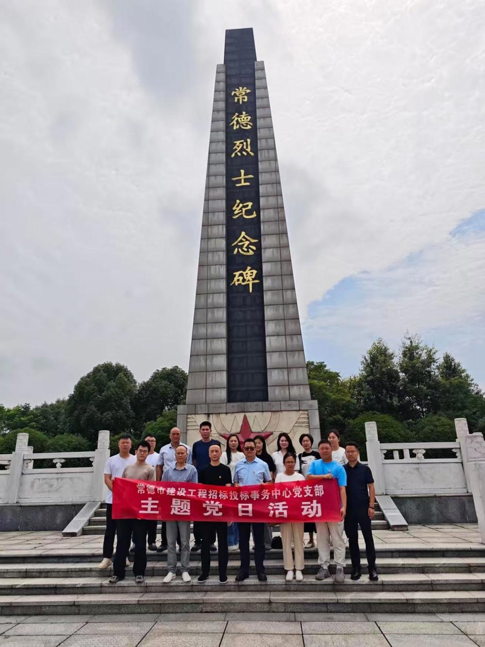 微信图片_20260629100722