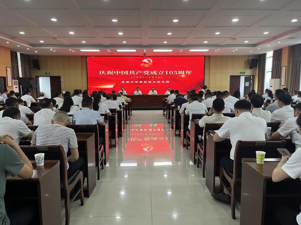 微信图片_20260701172456_5_642