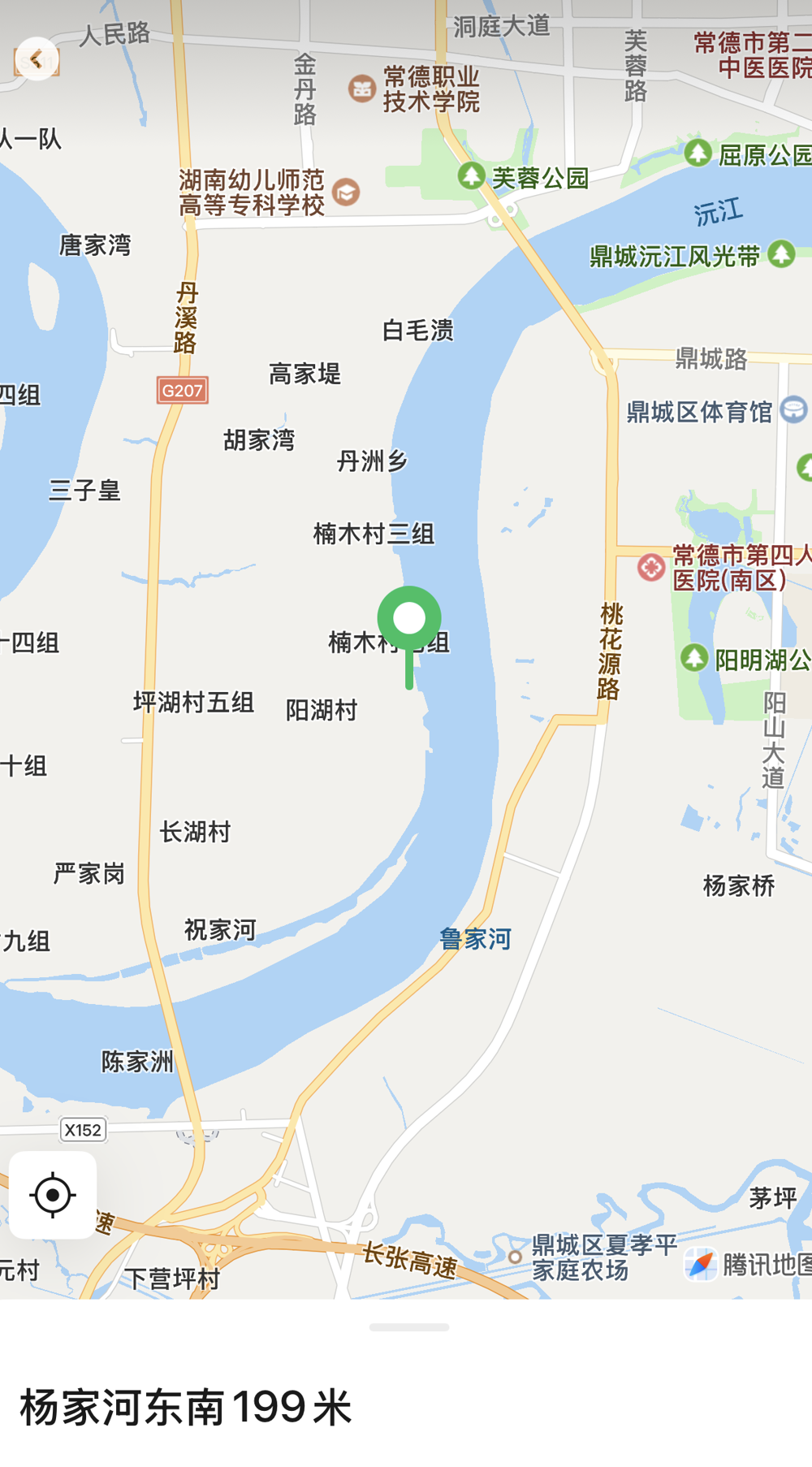 微信图片_20260803090905_159_44(1)