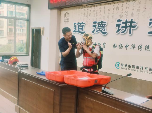 微信图片_20260916163920_7_248