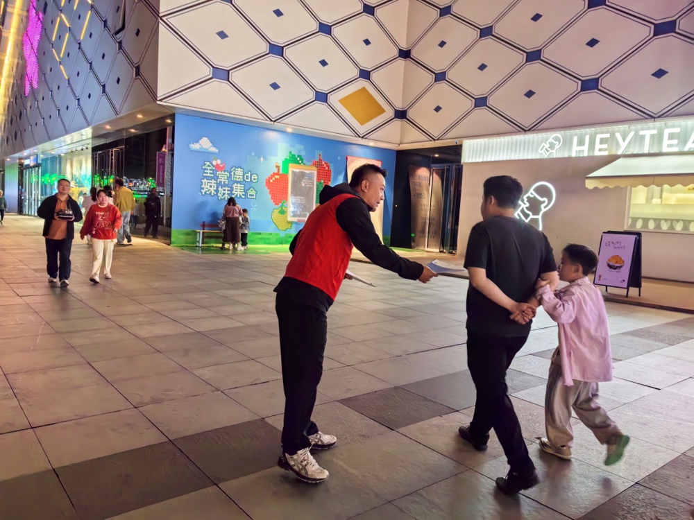 微信图片_20260417104230_316_30.jpg