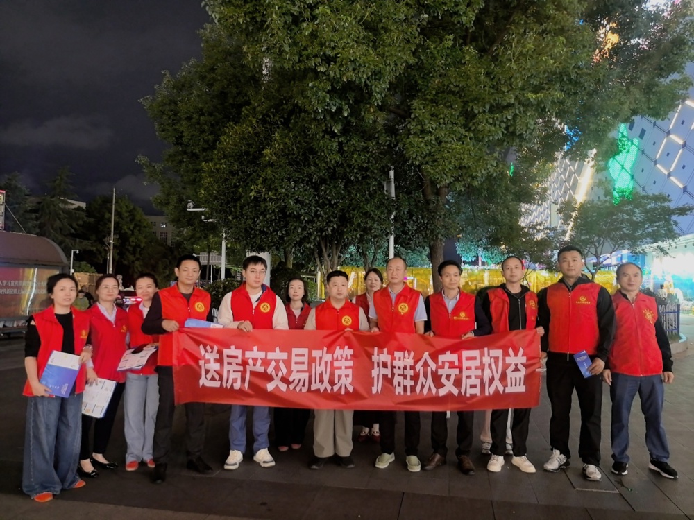 微信图片_20260417104230_316_30.jpg