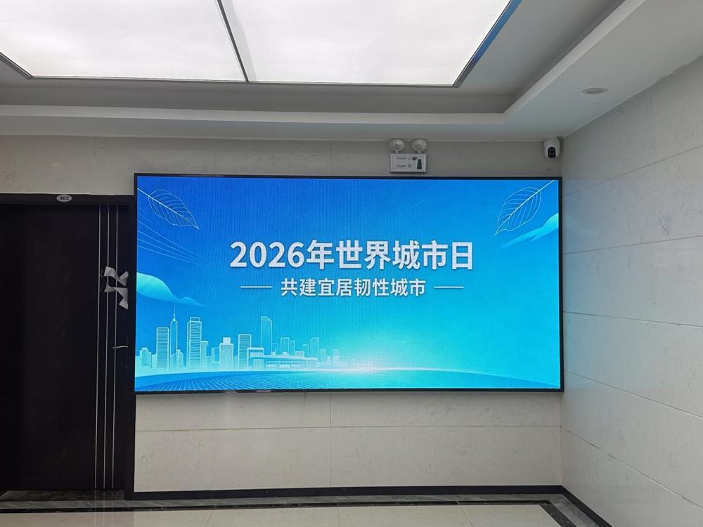 微信图片_20261030105703_234_44